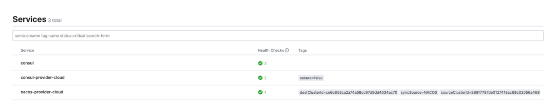 如何将注册中心从 Consul /Zookeeper平滑的迁移到 Nacos ？