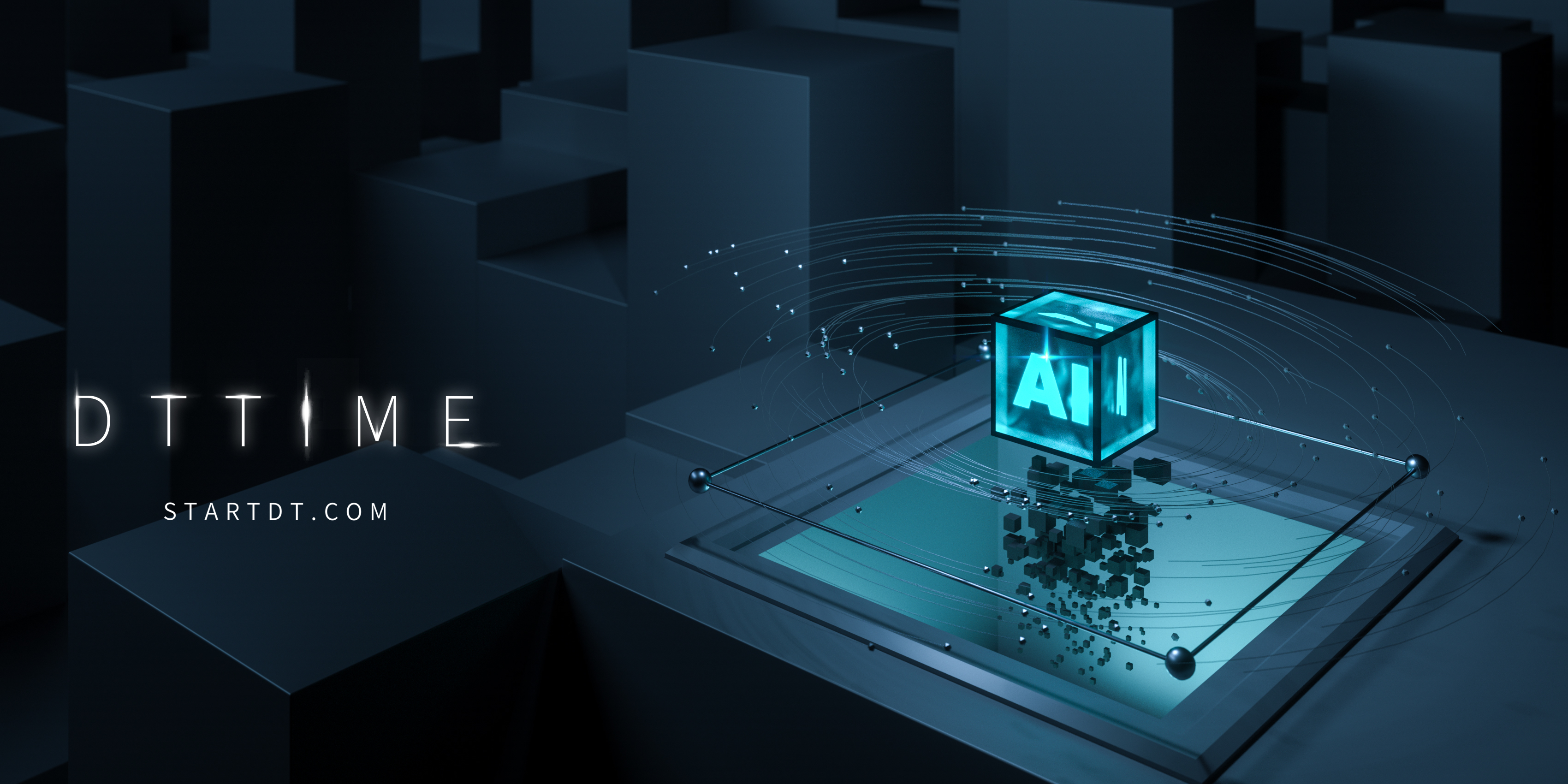 数据中台元年，企业数字化转型面临的三大挑战