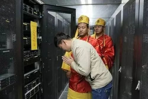 首席架构师李佐辉:浙江移动SRE转型实践