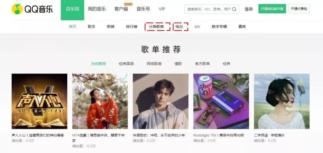 业务中台--如何设计企业级权限管理系统