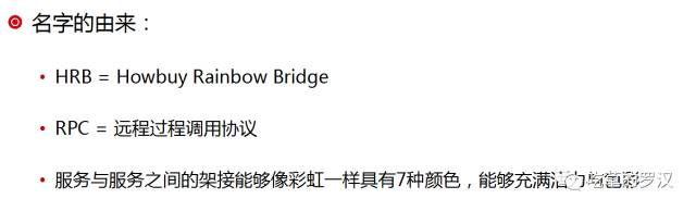 微服务符合划分？把越来越多的服务治理好才是当务之急，服务微不微可以慢慢来！