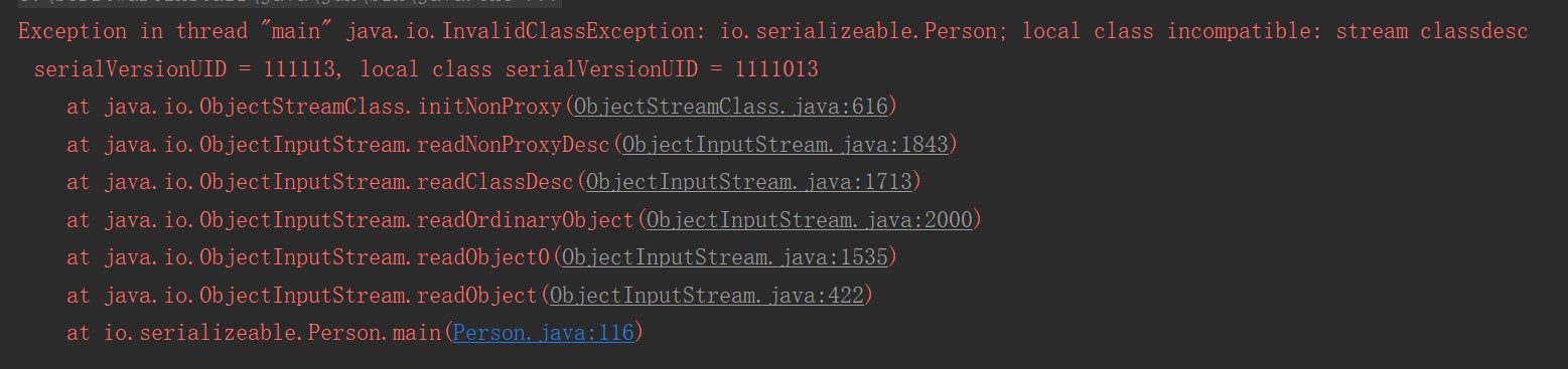 java序列化,看这篇就够了