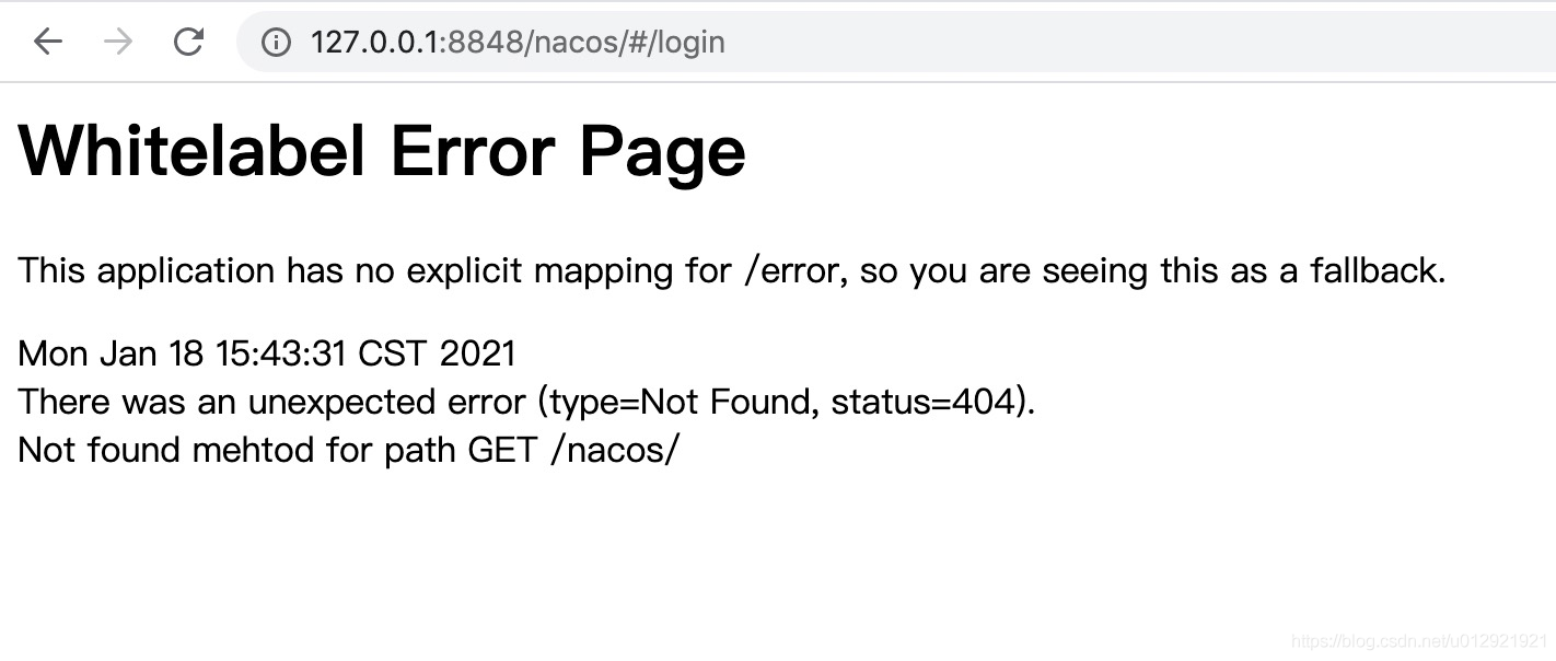 Nacos 惊爆安全漏洞，可绕过身份验证（终极附修复建议）