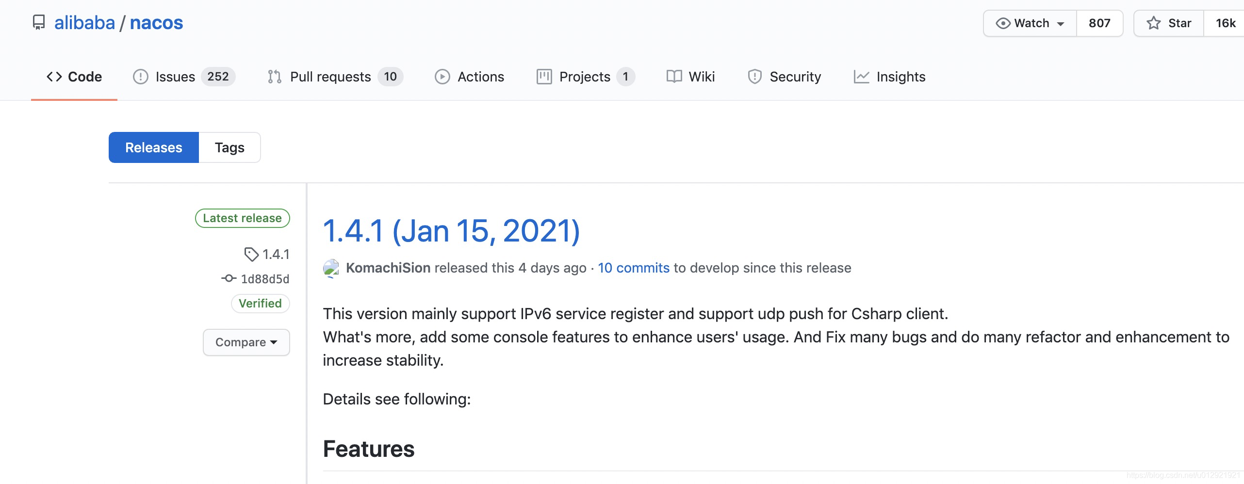 Nacos安全漏洞如何修复和升级