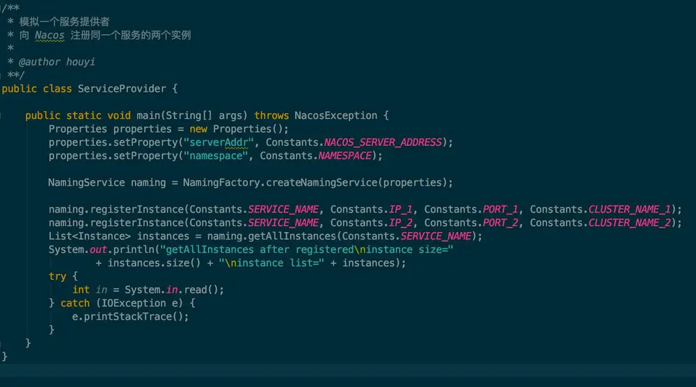 Nacos 服务注册与发现原理分析
