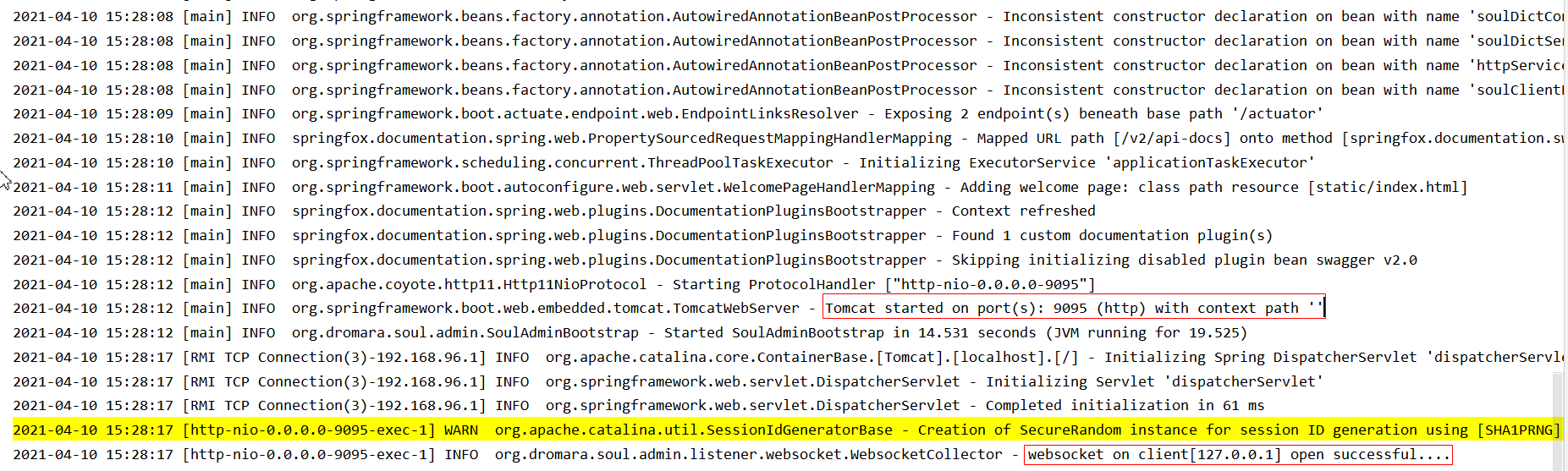 Soul高性能服务网关搭建指南