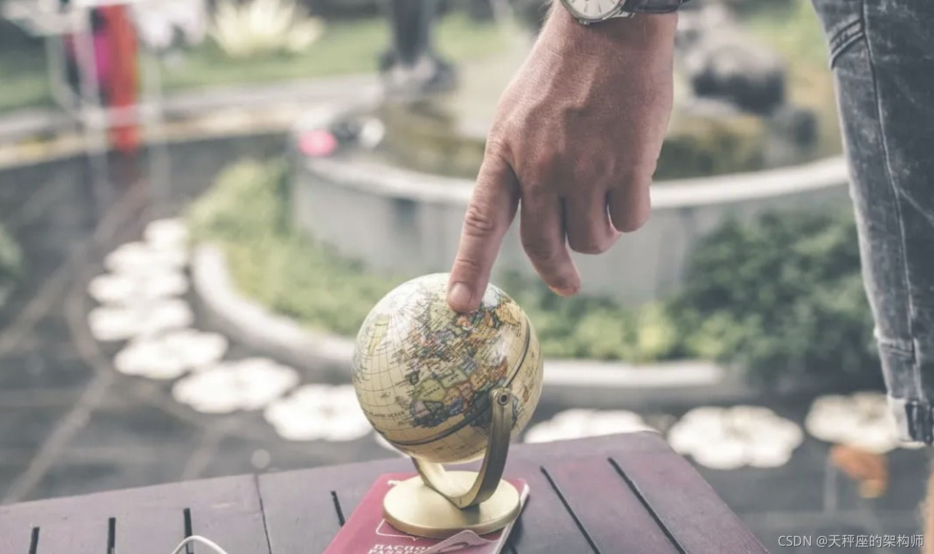 开发复杂业务系统，有哪些设计思路