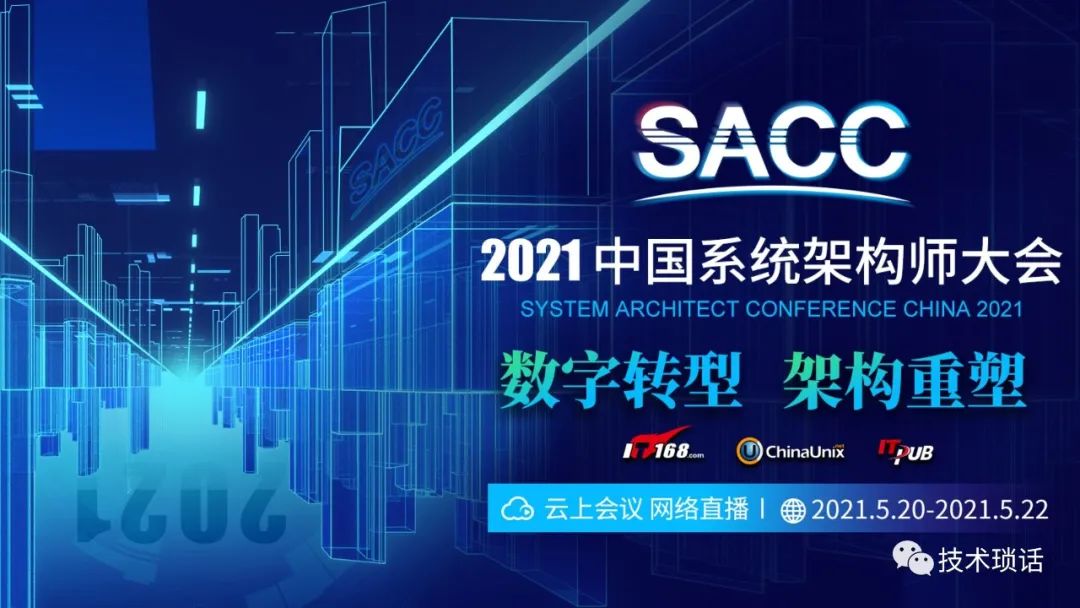 领域驱动设计 -- 领域驱动体系下架构师要做哪些事情(九)