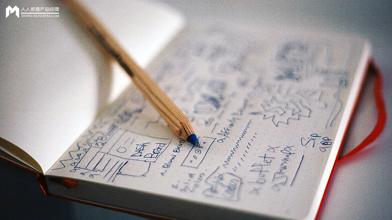 全面解析：服务蓝图的应用逻辑