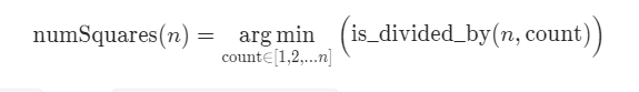 【LeetCode】279.完全平方数(四种方法,不怕不会!开拓思维)