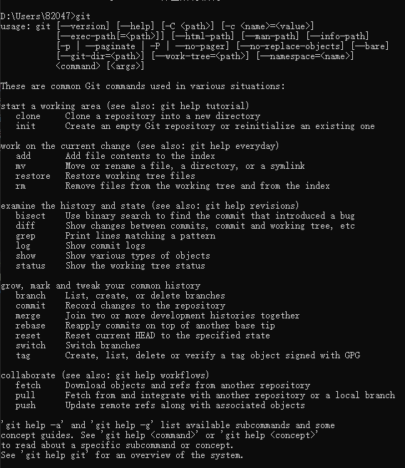 VScode 结合git的全面使用流程，再也不用记住git的命令了！
