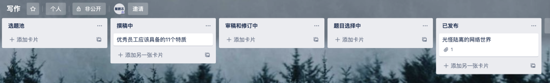 来自鹅厂师兄发自内心的建议，送给迷茫的工作者