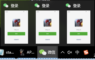 微信PC也能多开！一起来揭秘吧！