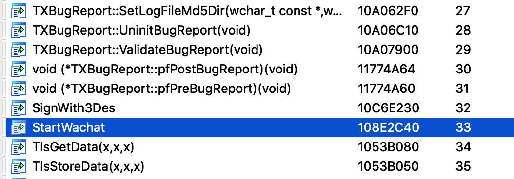 微信PC也能多开!一起来揭秘吧!