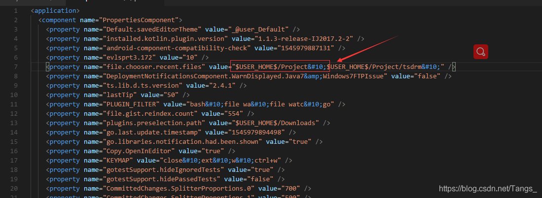 Idea更改打开或新建项目默认地址(2020.2最新版!含18年以前旧版本修改方法)