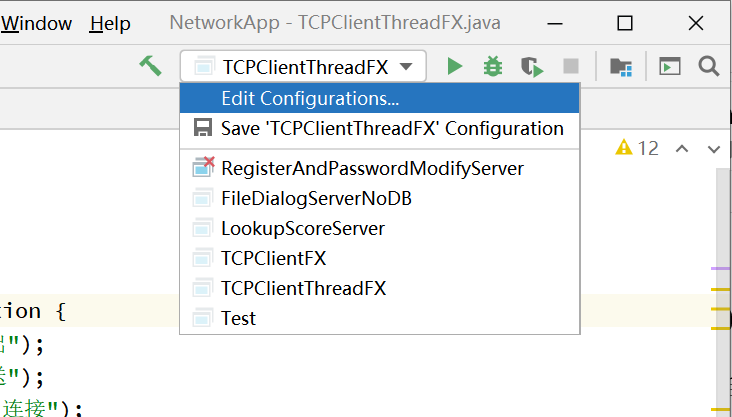《互联网程序设计》课程：第5讲 多用户服务器程序设计（完整代码实现）
