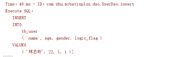 mybatis-plus进阶教程!超详细使用方法解析!