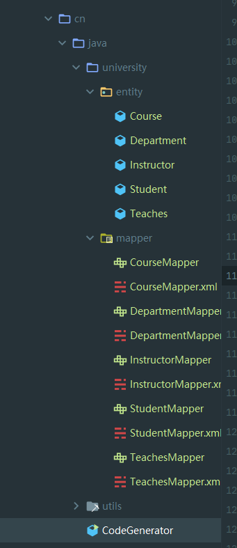 Mybatis-Plus中的代码生成器AutoGenerator超详细解析！完整配置！
