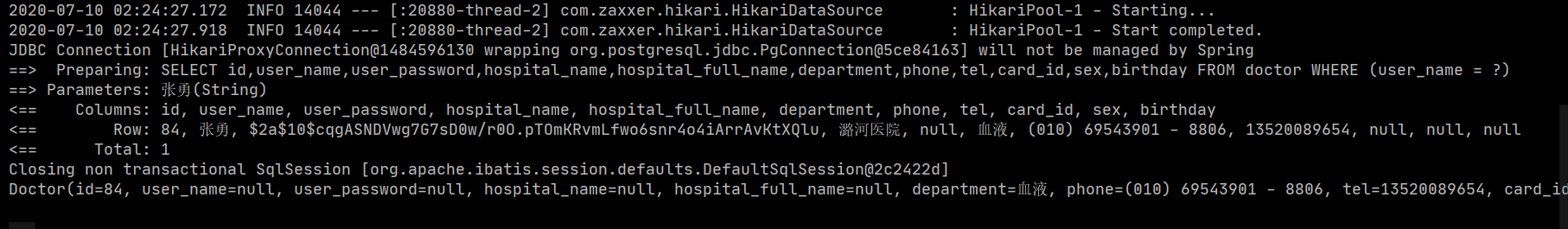 Mybatis plus关闭驼峰命名，防止出现查询为Null！四种方法超详细解析！