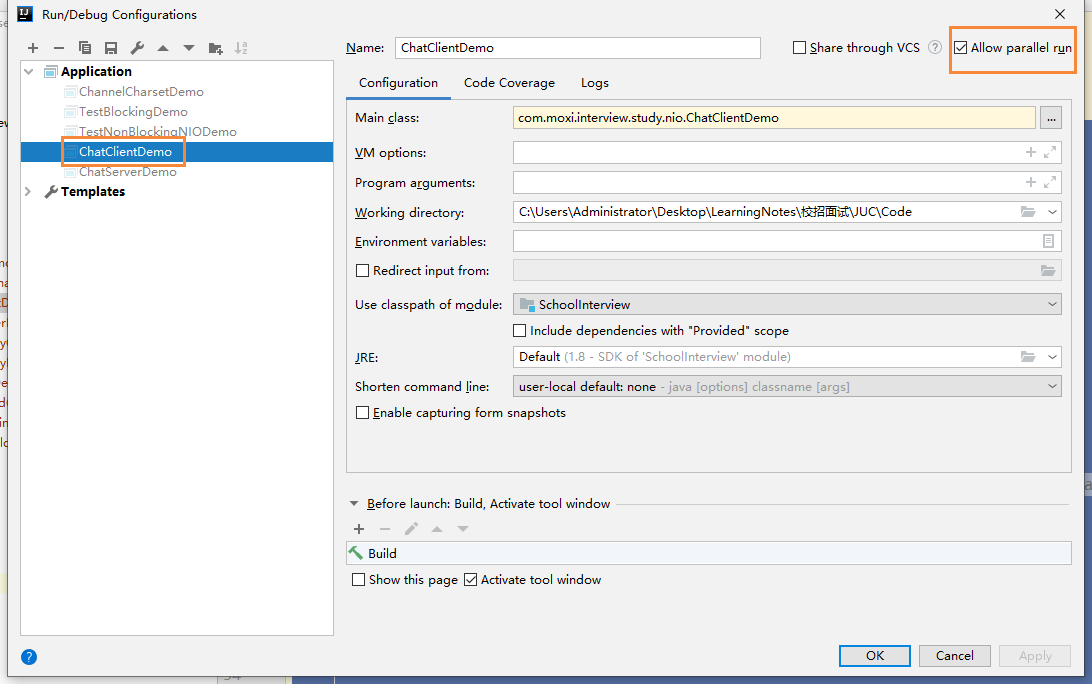 Java NIO(非阻塞IO)图文详细解析。源码分析
