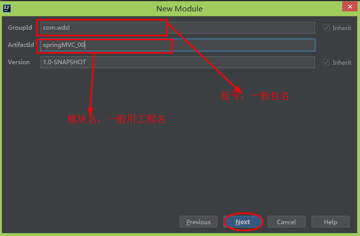 IDEA构建基于maven的SpringMVC项目超详细解析!最新版本!