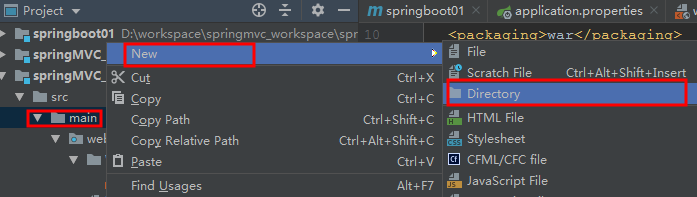 IDEA构建基于maven的SpringMVC项目超详细解析!最新版本!