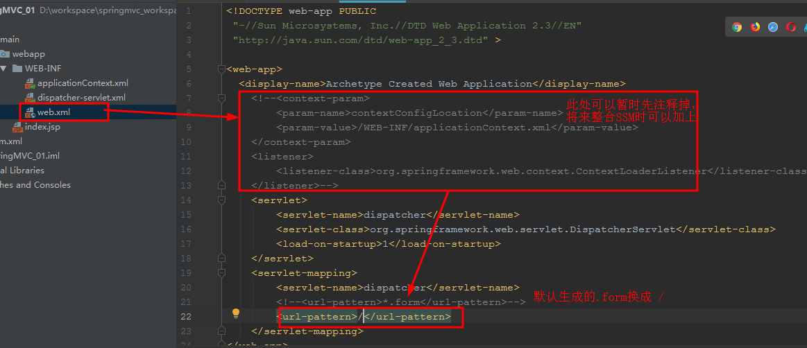 IDEA构建基于maven的SpringMVC项目超详细解析!最新版本!