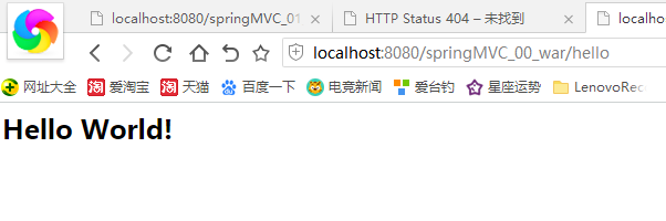 IDEA构建基于maven的SpringMVC项目超详细解析!最新版本!