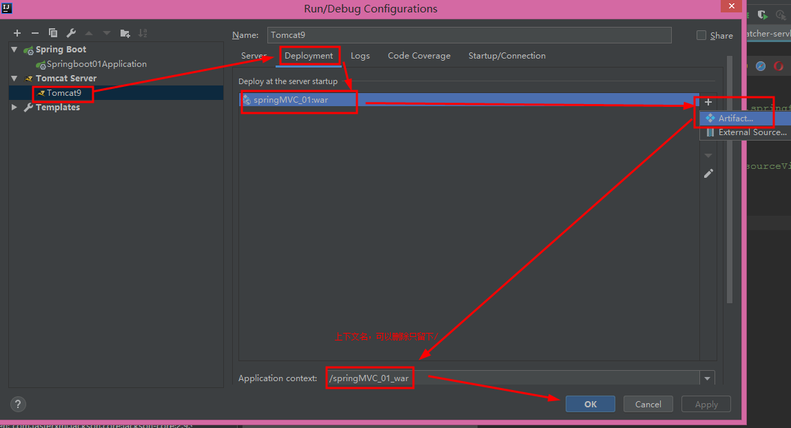 IDEA构建基于maven的SpringMVC项目超详细解析!最新版本!