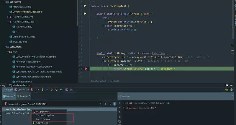 IntelliJ IDEA 超实用技巧分享,不能再全了!