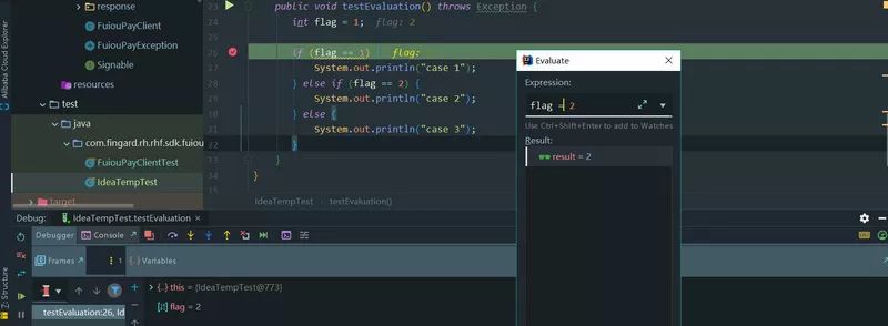 IntelliJ IDEA 超实用技巧分享,不能再全了!