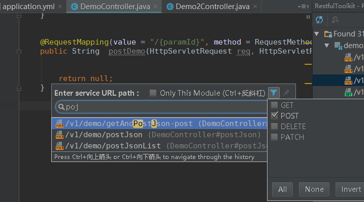 IntelliJ IDEA 超实用技巧分享,不能再全了!