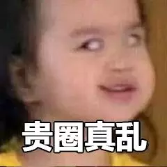 Idea中查看类之间的关系