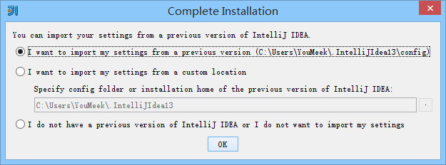 IntelliJ IDEA使用教程（动图详解）：首次运行IDEA需要怎么设置