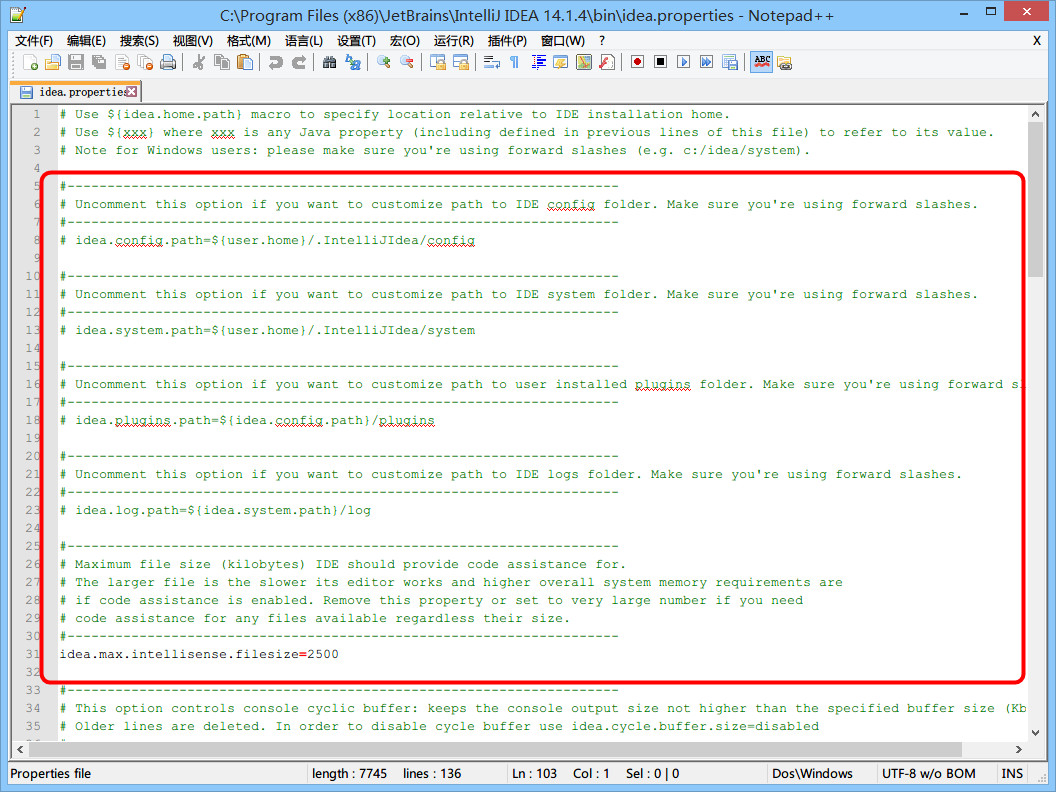 IntelliJ IDEA使用教程(动图详解):IntelliJ IDEA 相关核心文件和目录介绍