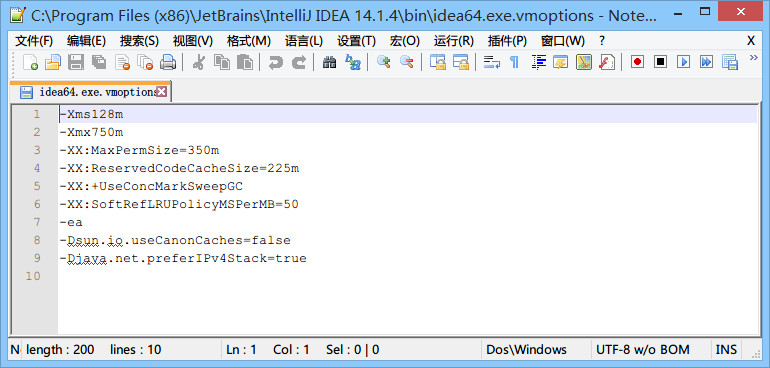 IntelliJ IDEA使用教程(动图详解):IntelliJ IDEA 相关核心文件和目录介绍