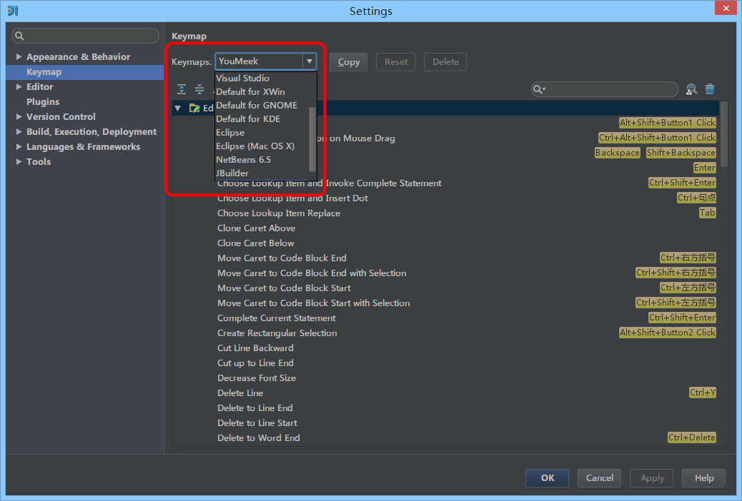 IntelliJ IDEA使用教程(动图详解):快捷键大全