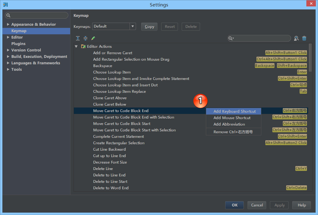 IntelliJ IDEA使用教程(动图详解):快捷键大全