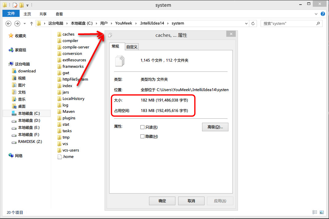 IntelliJ IDEA使用教程(动图详解):IntelliJ IDEA 缓存和索引介绍和清理方法