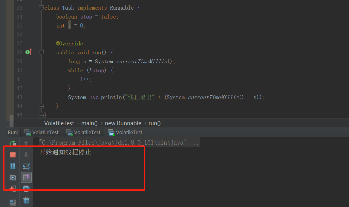 Java春招面试复习：Volatile全方位解析