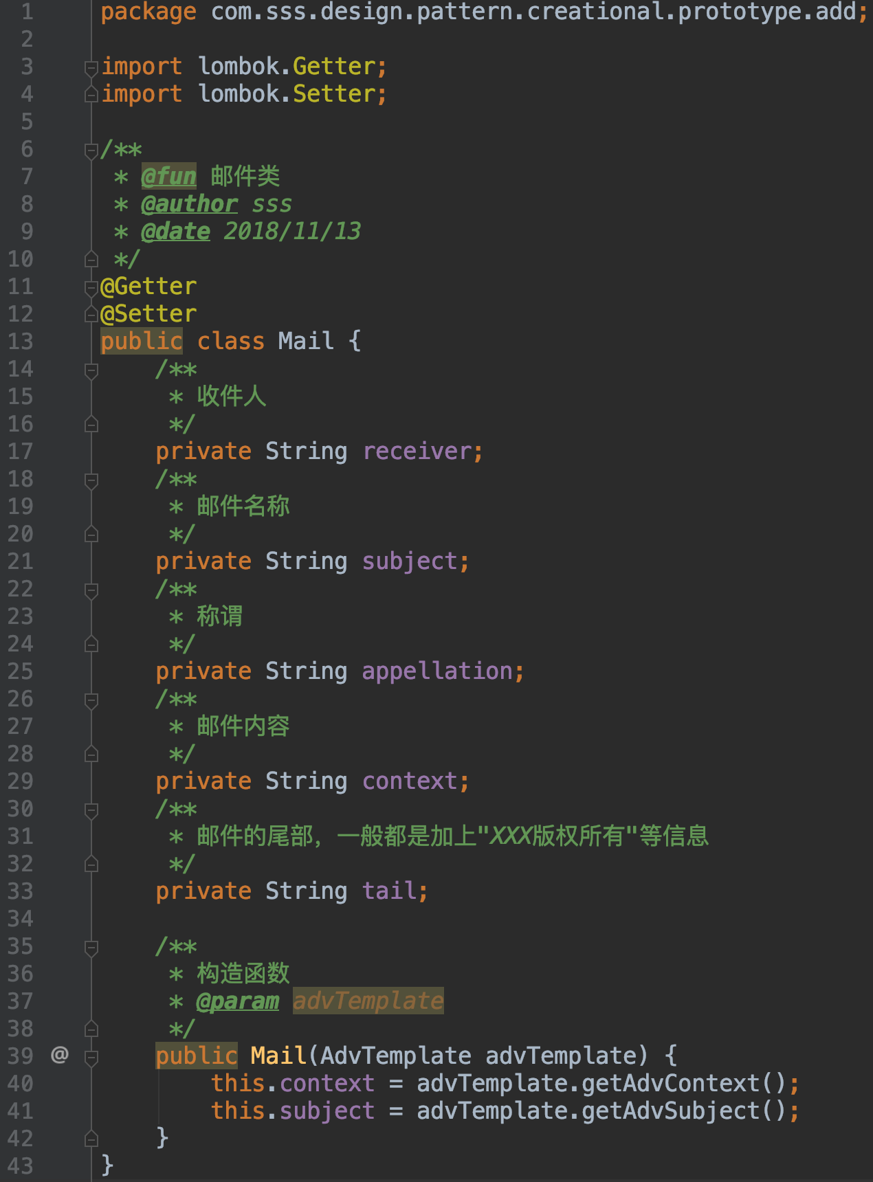 2021设计模式春招面试复习:原型模式
