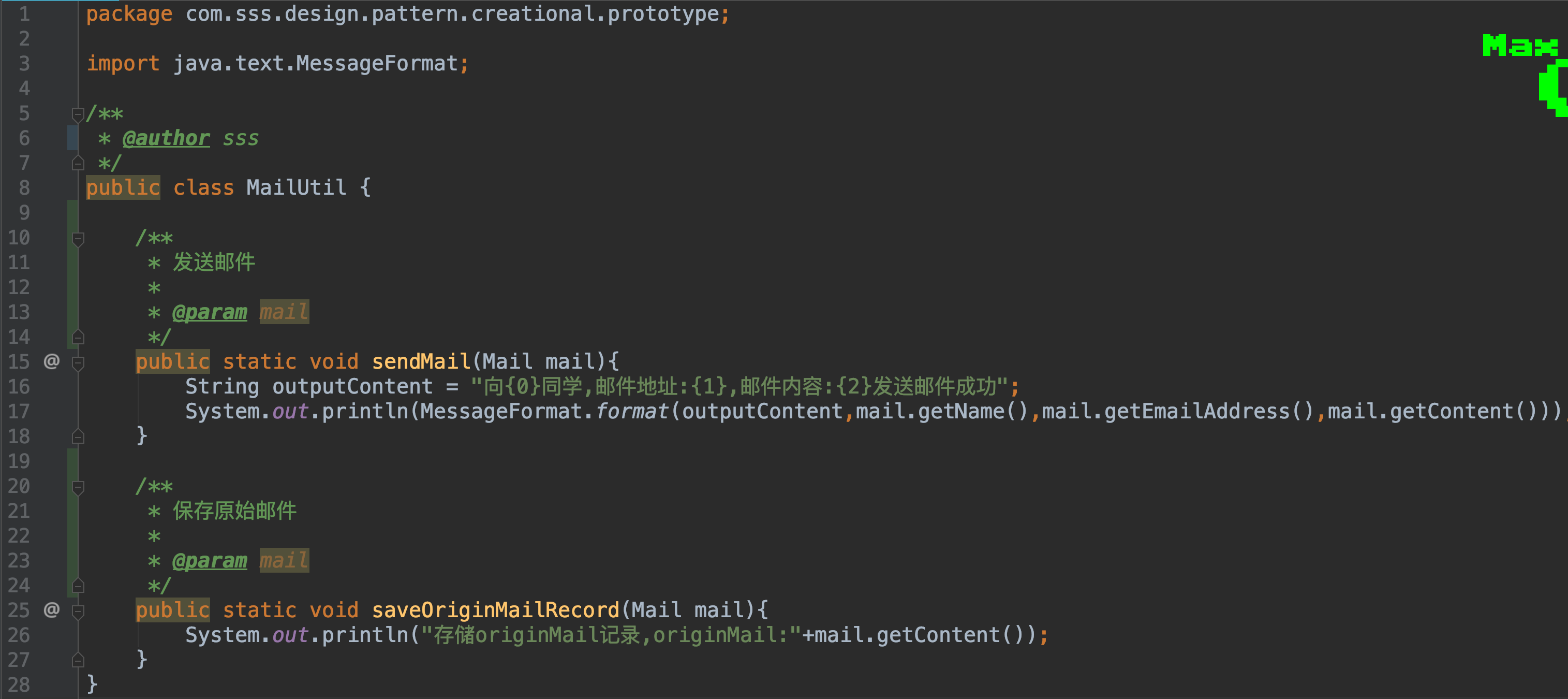 2021设计模式春招面试复习:原型模式