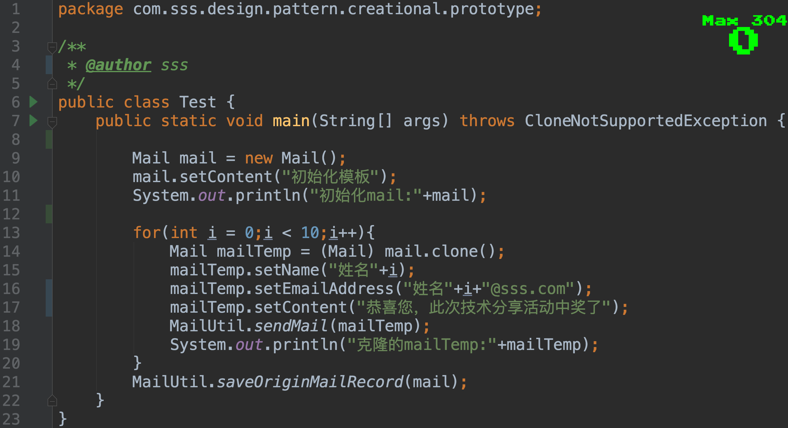 2021设计模式春招面试复习:原型模式