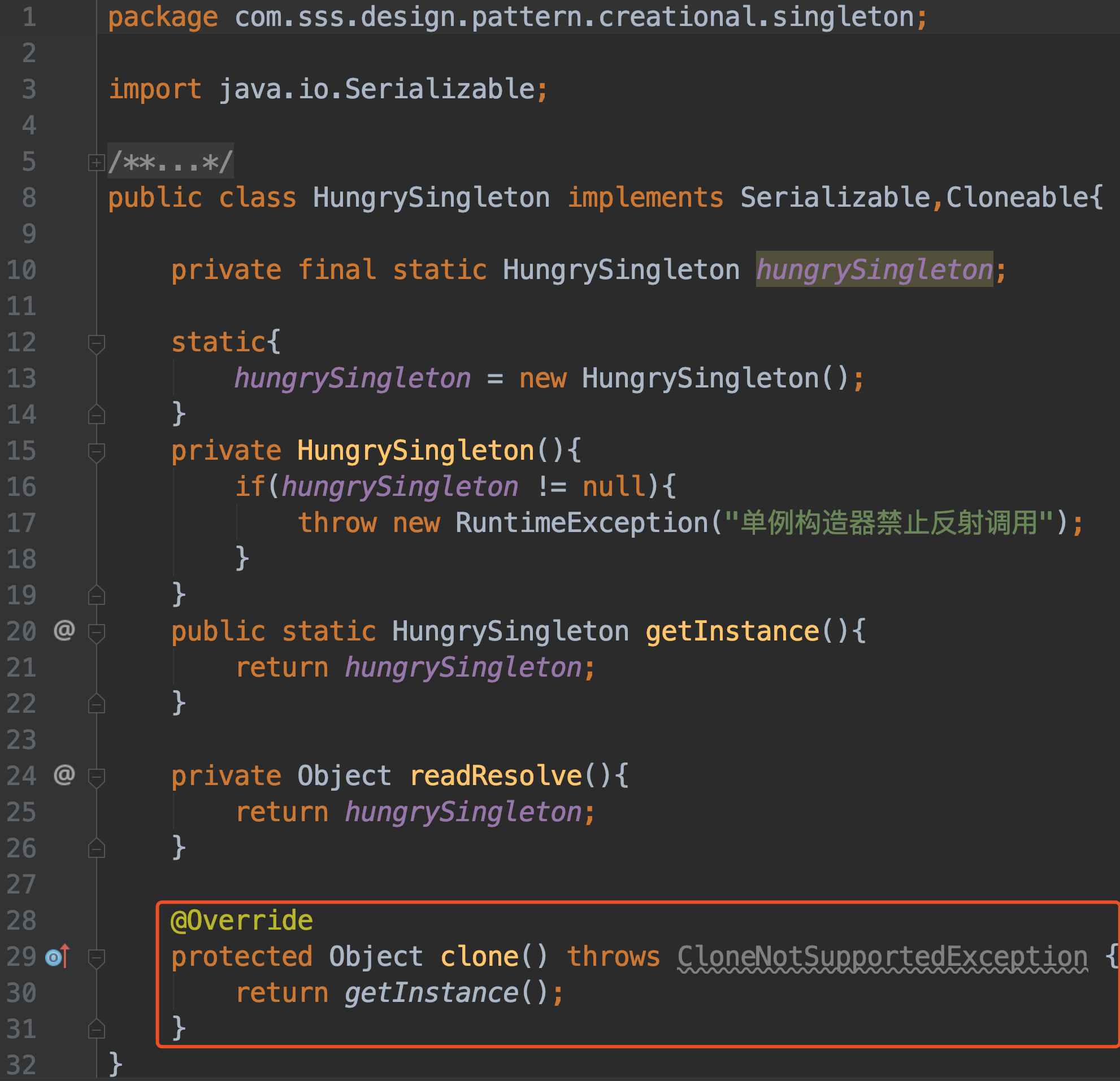 2021设计模式春招面试复习:原型模式