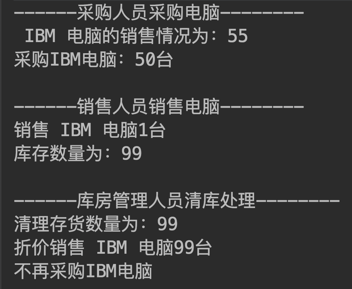 2021设计模式春招面试复习:中介者模式