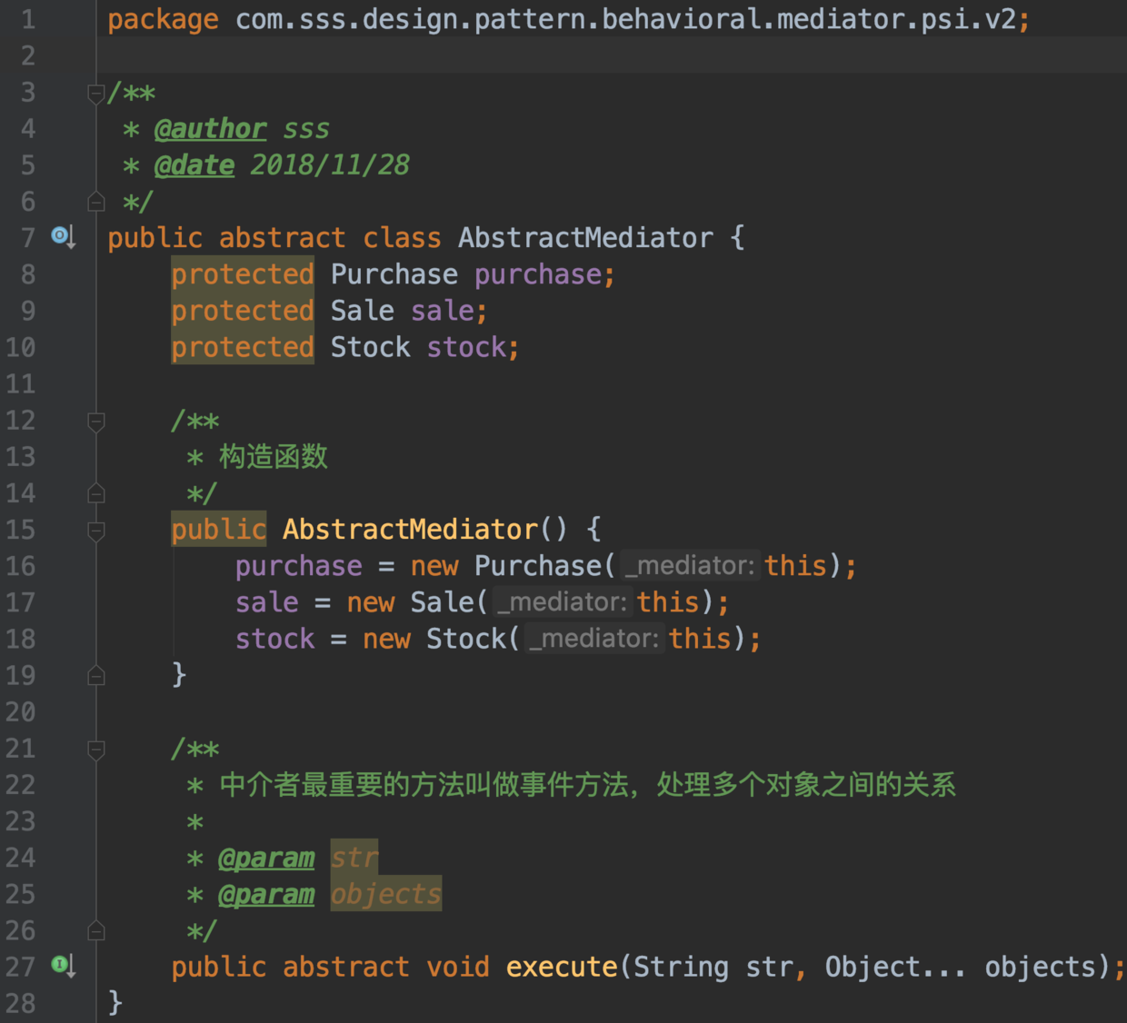 2021设计模式春招面试复习:中介者模式