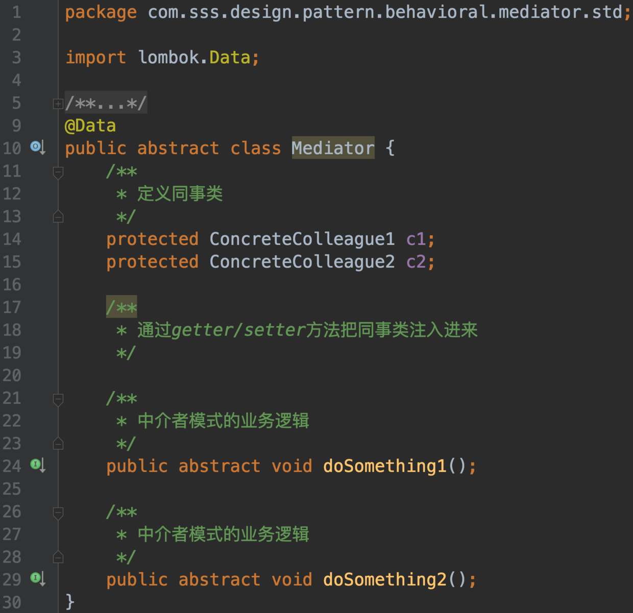 2021设计模式春招面试复习:中介者模式