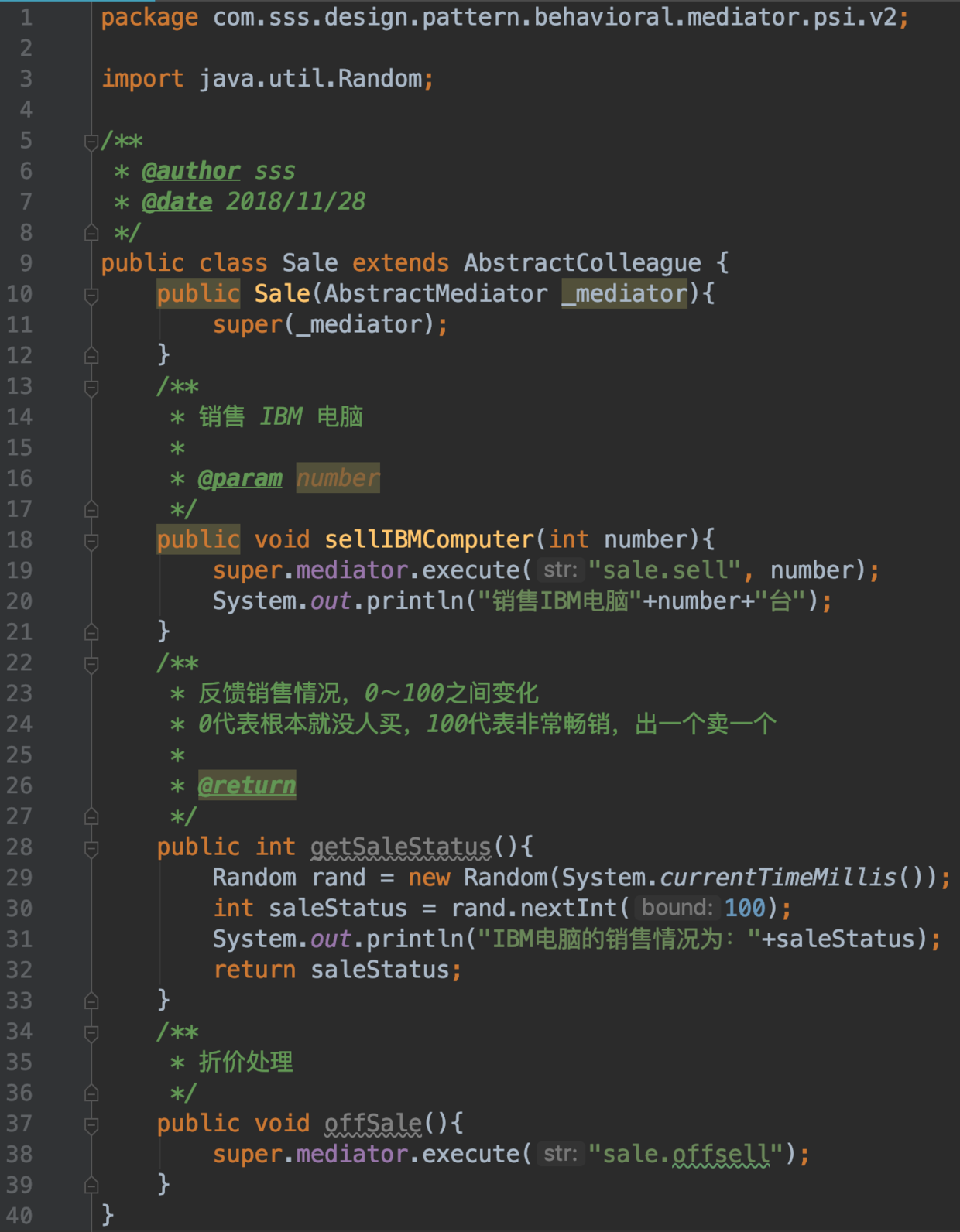 2021设计模式春招面试复习:中介者模式