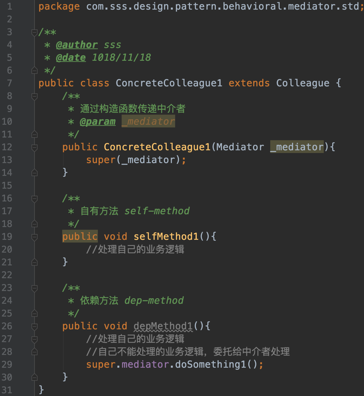 2021设计模式春招面试复习:中介者模式