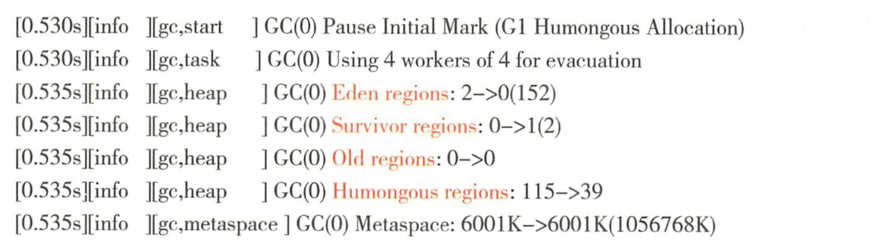 JVM春招面试复习系列:垃圾收集器
